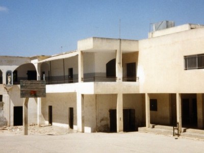 Appel urgent en faveur de la protection de l’école d’Aïn Ebel au&nbsp;Sud-Liban